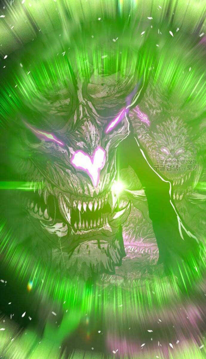 Gậy Gỗ Cấp 99+ Chapter 71.6 - Trang 2