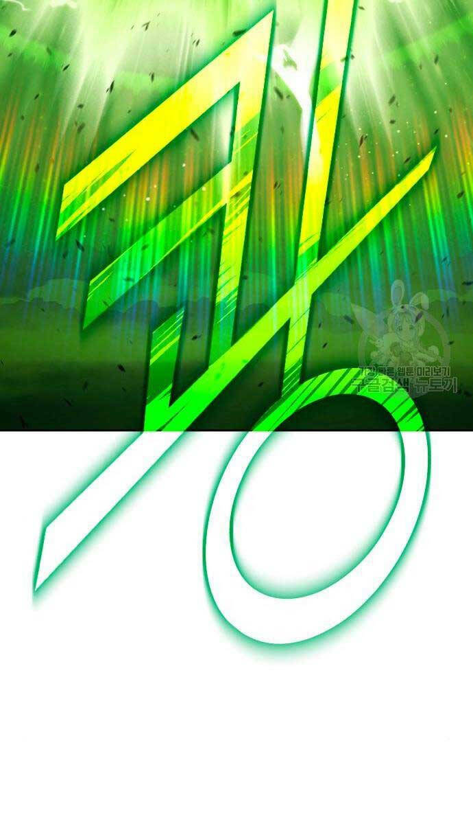 Gậy Gỗ Cấp 99+ Chapter 71.6 - Trang 2