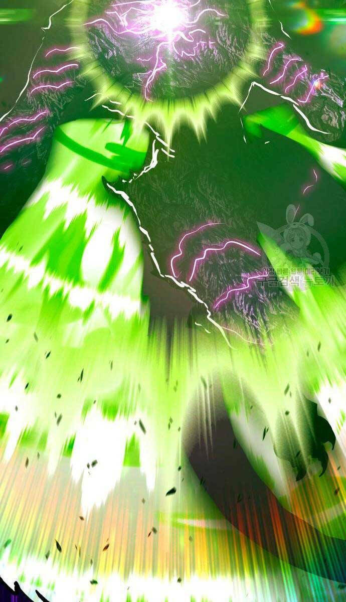 Gậy Gỗ Cấp 99+ Chapter 71.6 - Trang 2