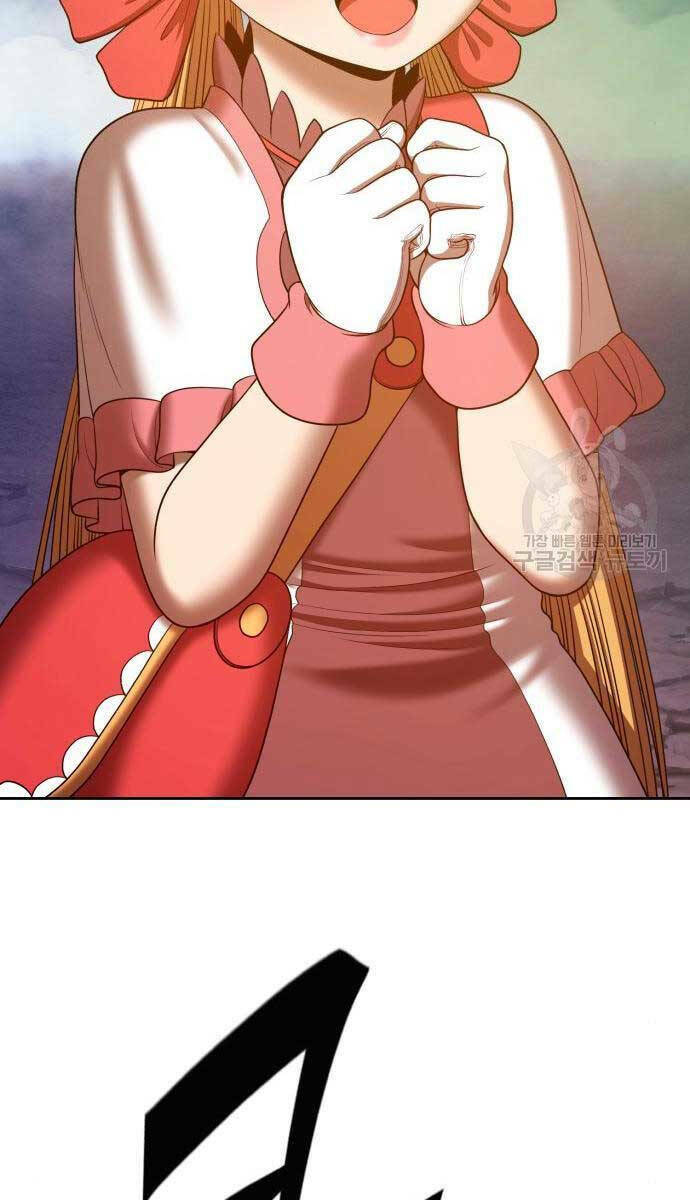 Gậy Gỗ Cấp 99+ Chapter 71.6 - Trang 2