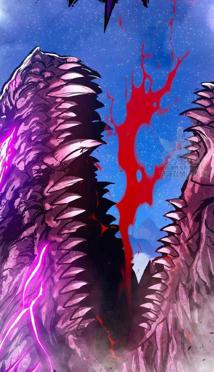 Gậy Gỗ Cấp 99+ Chapter 71.6 - Trang 2