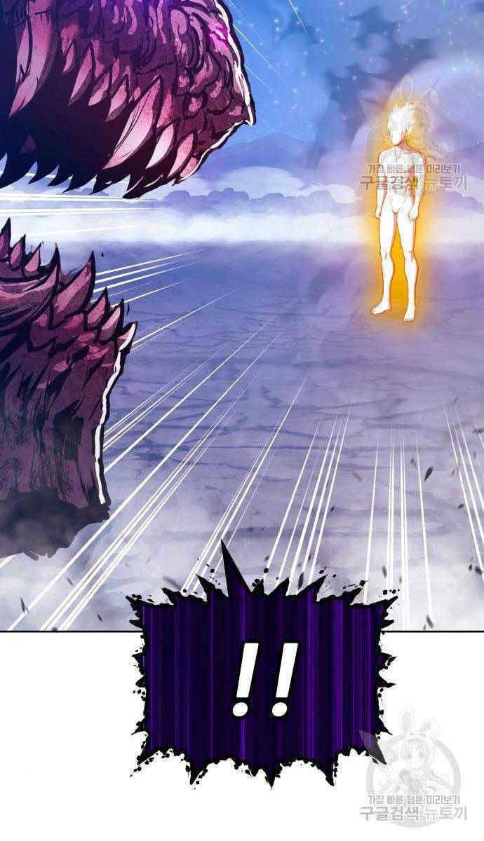 Gậy Gỗ Cấp 99+ Chapter 71.6 - Trang 2