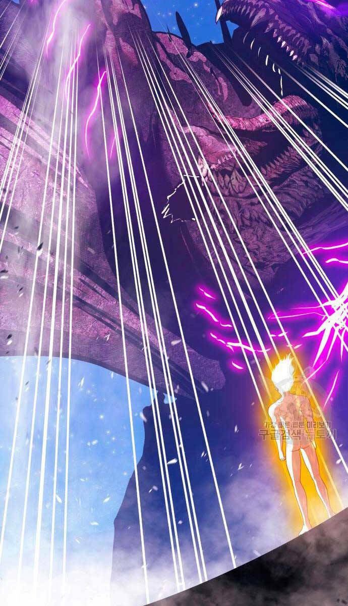 Gậy Gỗ Cấp 99+ Chapter 71.6 - Trang 2