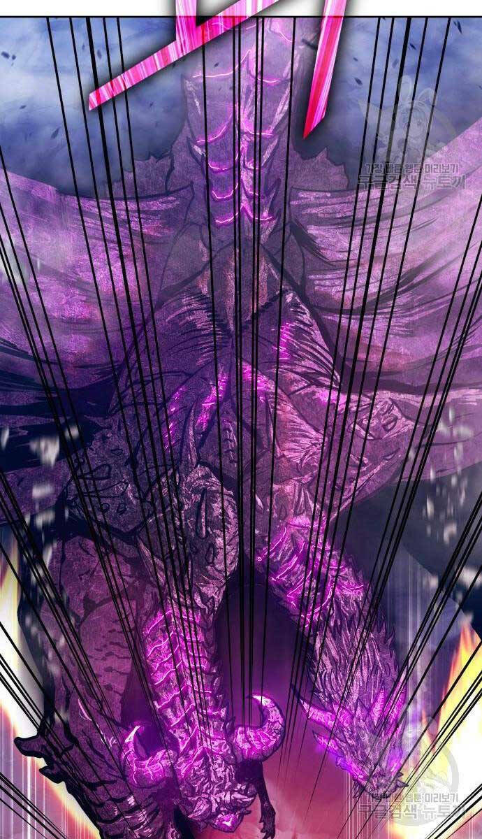 Gậy Gỗ Cấp 99+ Chapter 71.6 - Trang 2