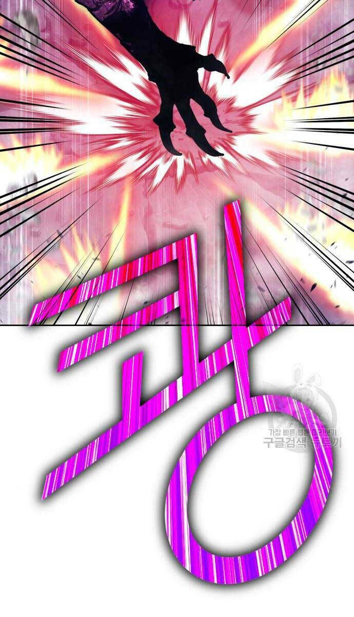 Gậy Gỗ Cấp 99+ Chapter 71.6 - Trang 2