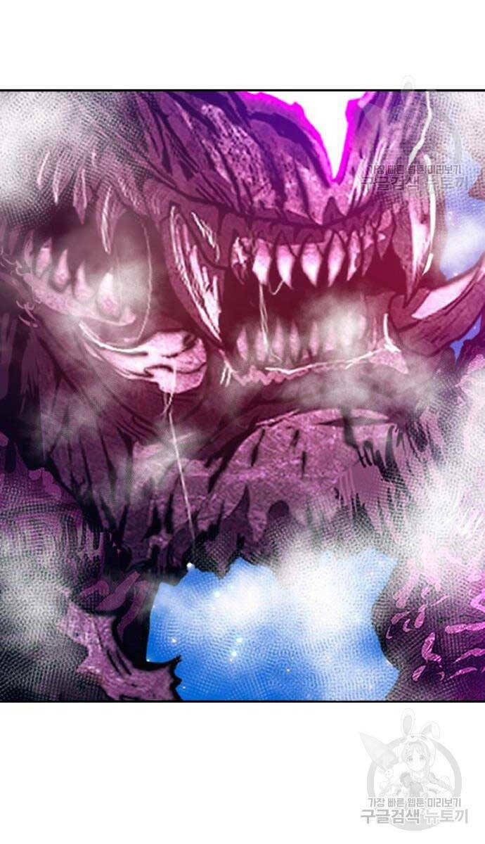 Gậy Gỗ Cấp 99+ Chapter 71.6 - Trang 2