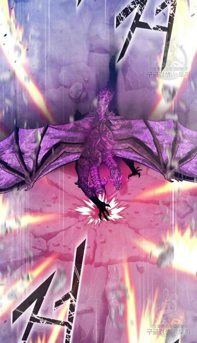 Gậy Gỗ Cấp 99+ Chapter 71.6 - Trang 2