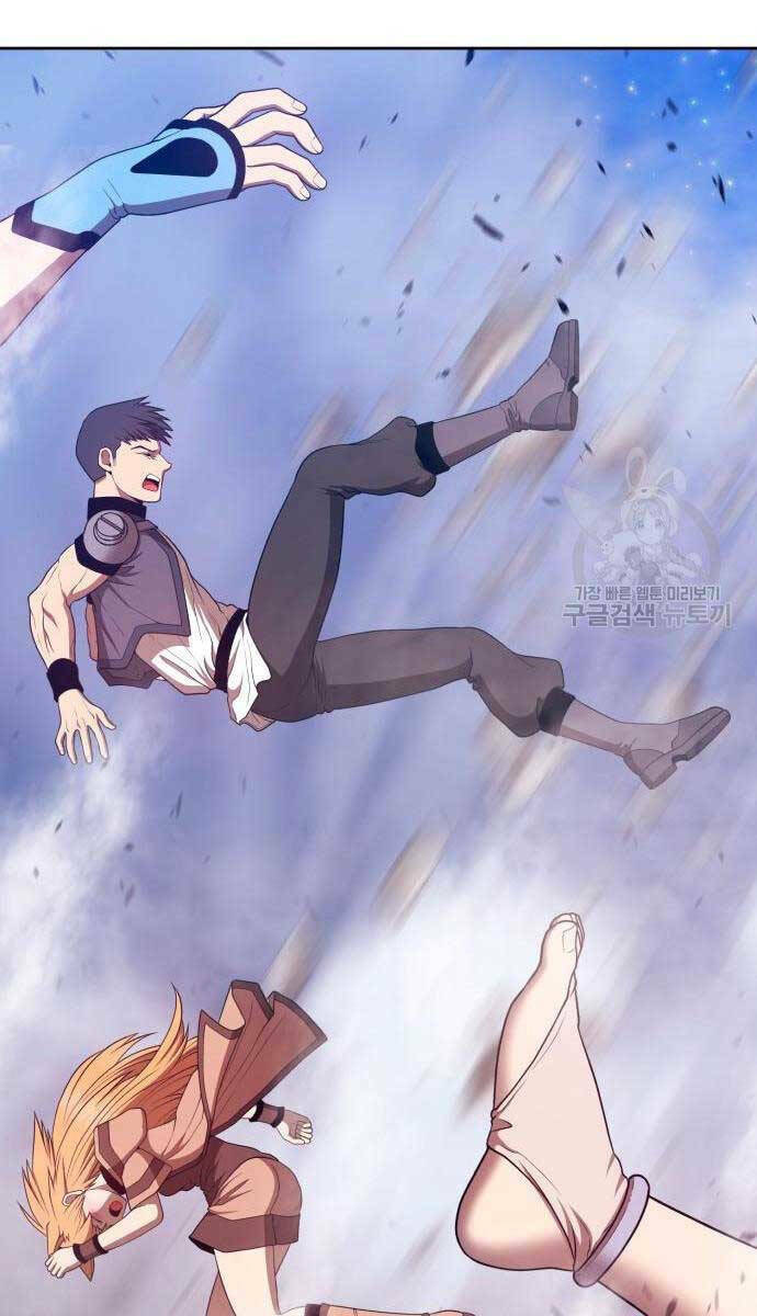 Gậy Gỗ Cấp 99+ Chapter 71.6 - Trang 2