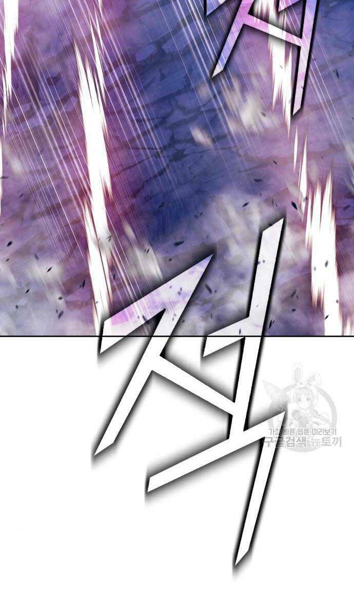 Gậy Gỗ Cấp 99+ Chapter 71.6 - Trang 2