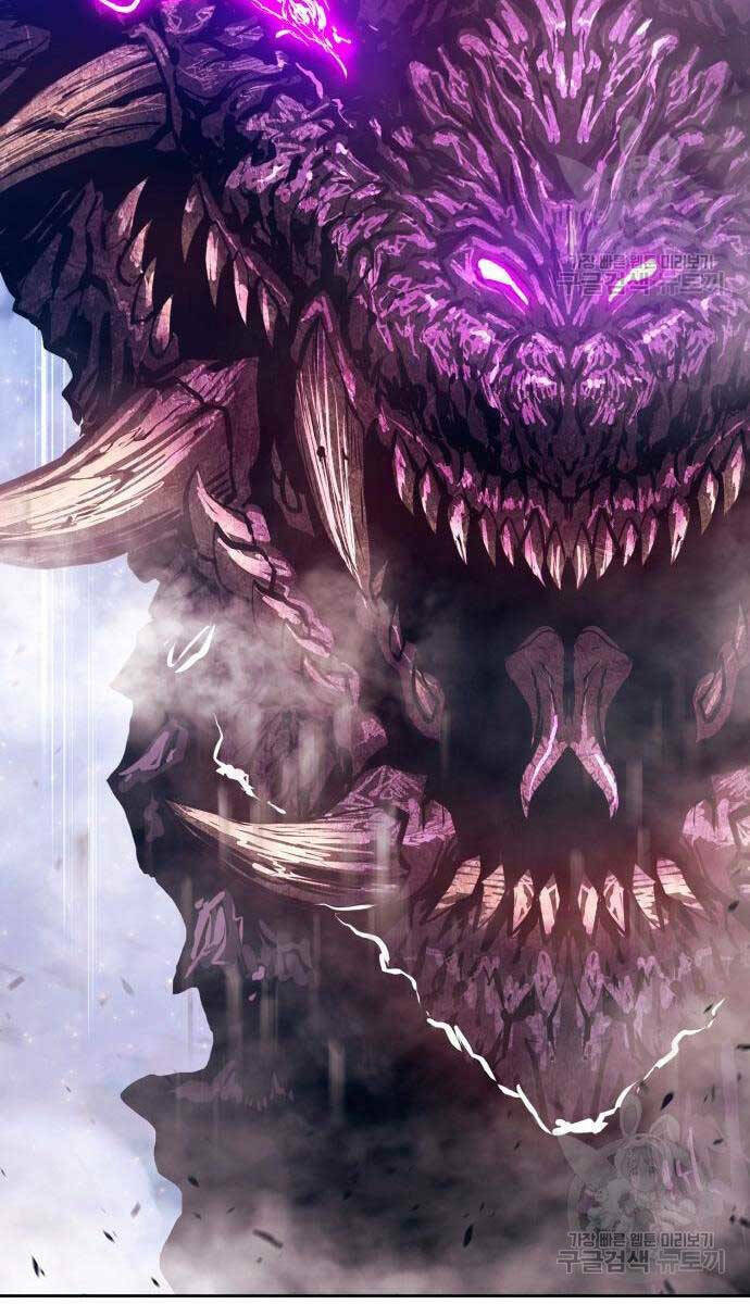 Gậy Gỗ Cấp 99+ Chapter 71.6 - Trang 2