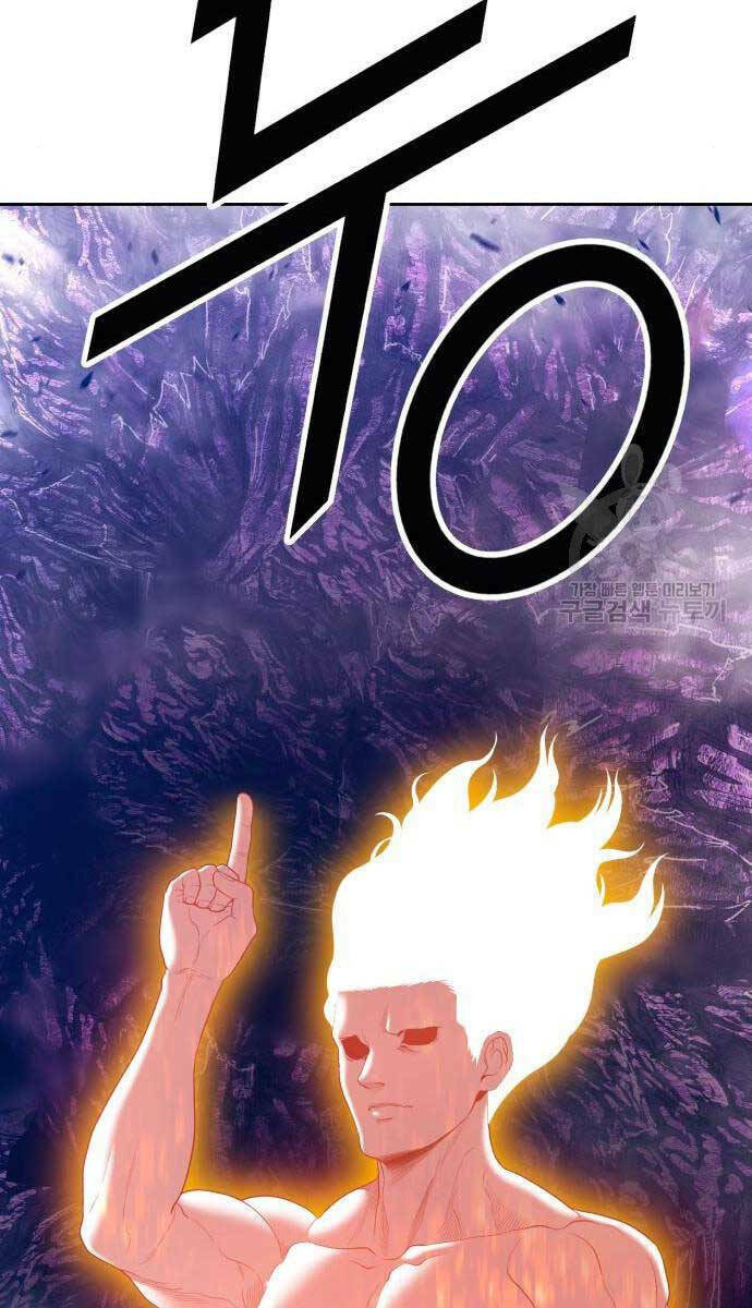 Gậy Gỗ Cấp 99+ Chapter 71.6 - Trang 2