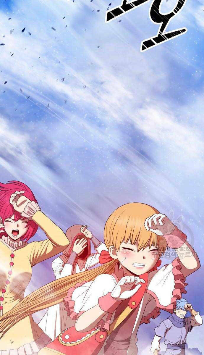 Gậy Gỗ Cấp 99+ Chapter 71.6 - Trang 2