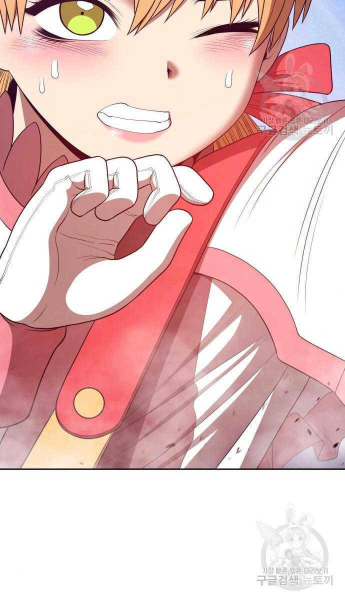 Gậy Gỗ Cấp 99+ Chapter 71.6 - Trang 2