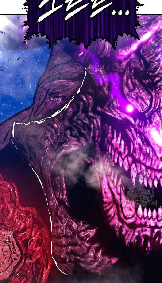 Gậy Gỗ Cấp 99+ Chapter 71.6 - Trang 2