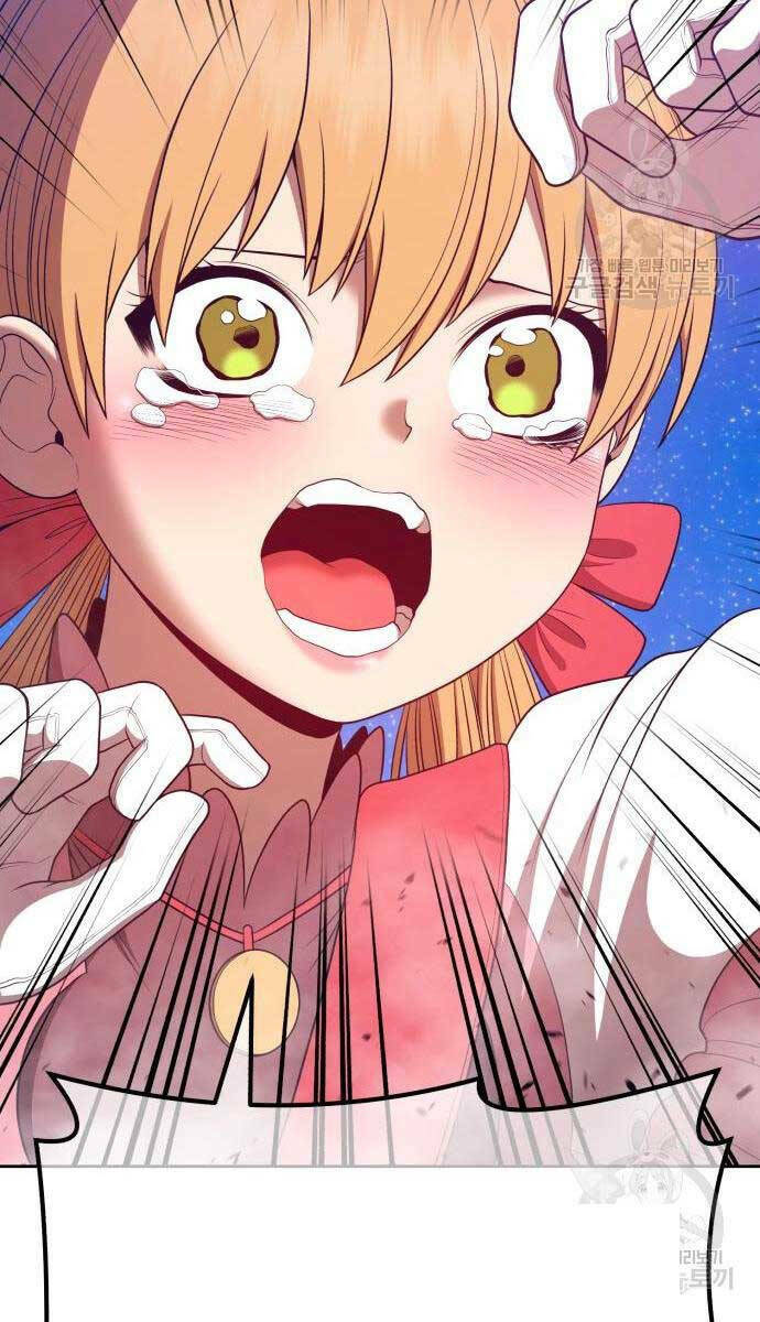 Gậy Gỗ Cấp 99+ Chapter 71.6 - Trang 2