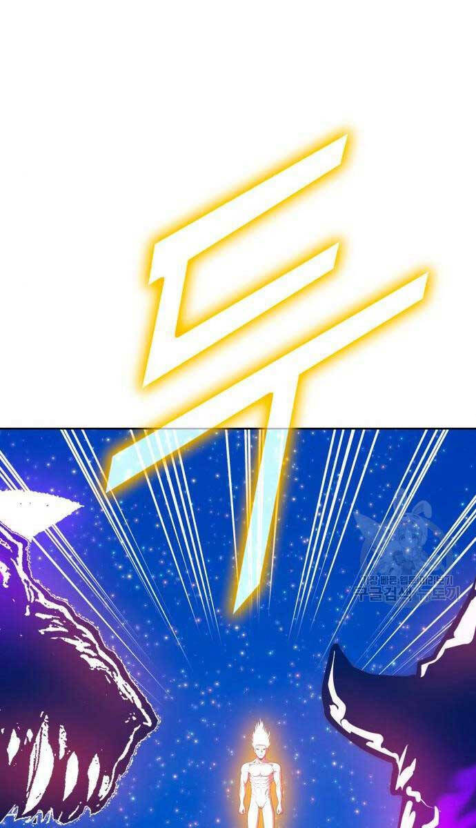 Gậy Gỗ Cấp 99+ Chapter 71.6 - Trang 2