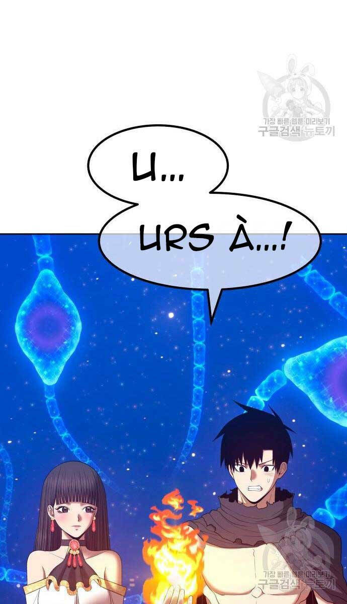 Gậy Gỗ Cấp 99+ Chapter 71.6 - Trang 2