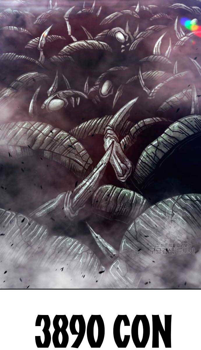 Gậy Gỗ Cấp 99+ Chapter 71 - Trang 2