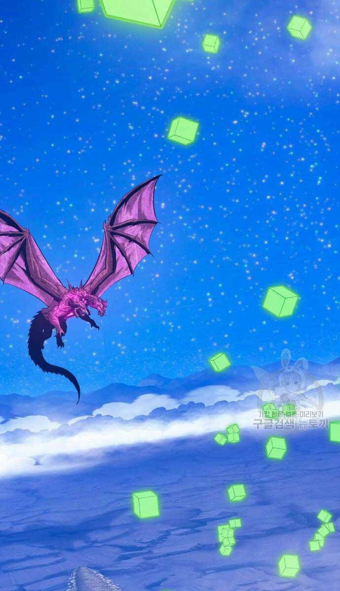 Gậy Gỗ Cấp 99+ Chapter 71 - Trang 2