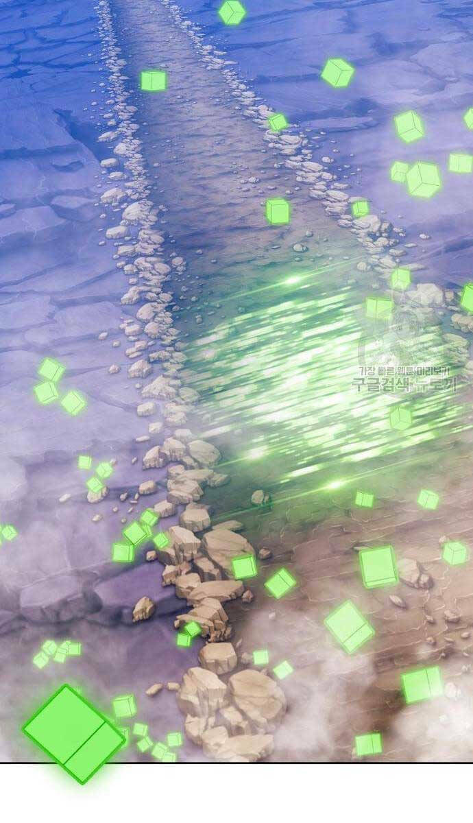 Gậy Gỗ Cấp 99+ Chapter 71 - Trang 2