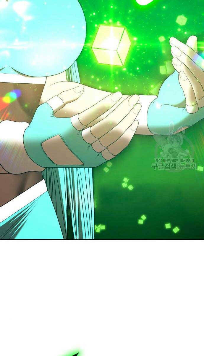 Gậy Gỗ Cấp 99+ Chapter 71 - Trang 2