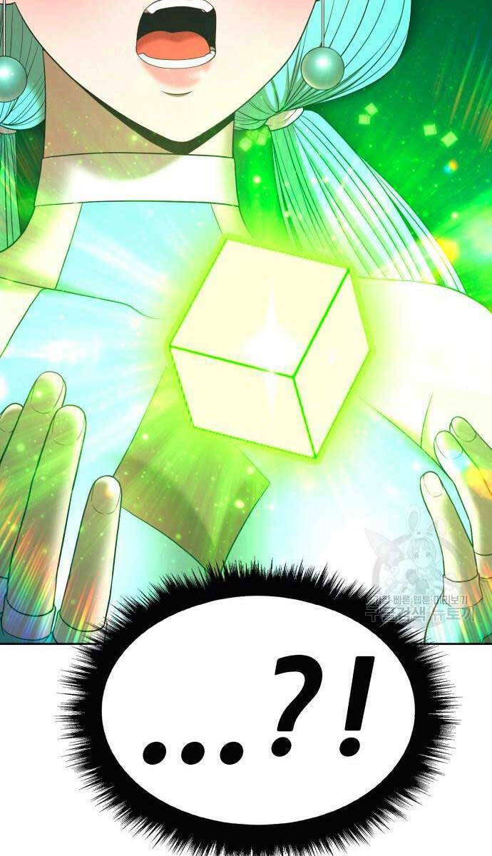 Gậy Gỗ Cấp 99+ Chapter 71 - Trang 2