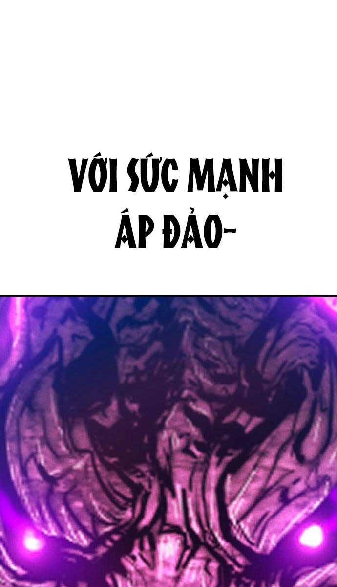 Gậy Gỗ Cấp 99+ Chapter 71 - Trang 2