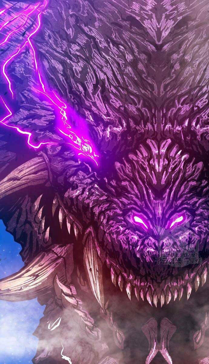 Gậy Gỗ Cấp 99+ Chapter 71 - Trang 2