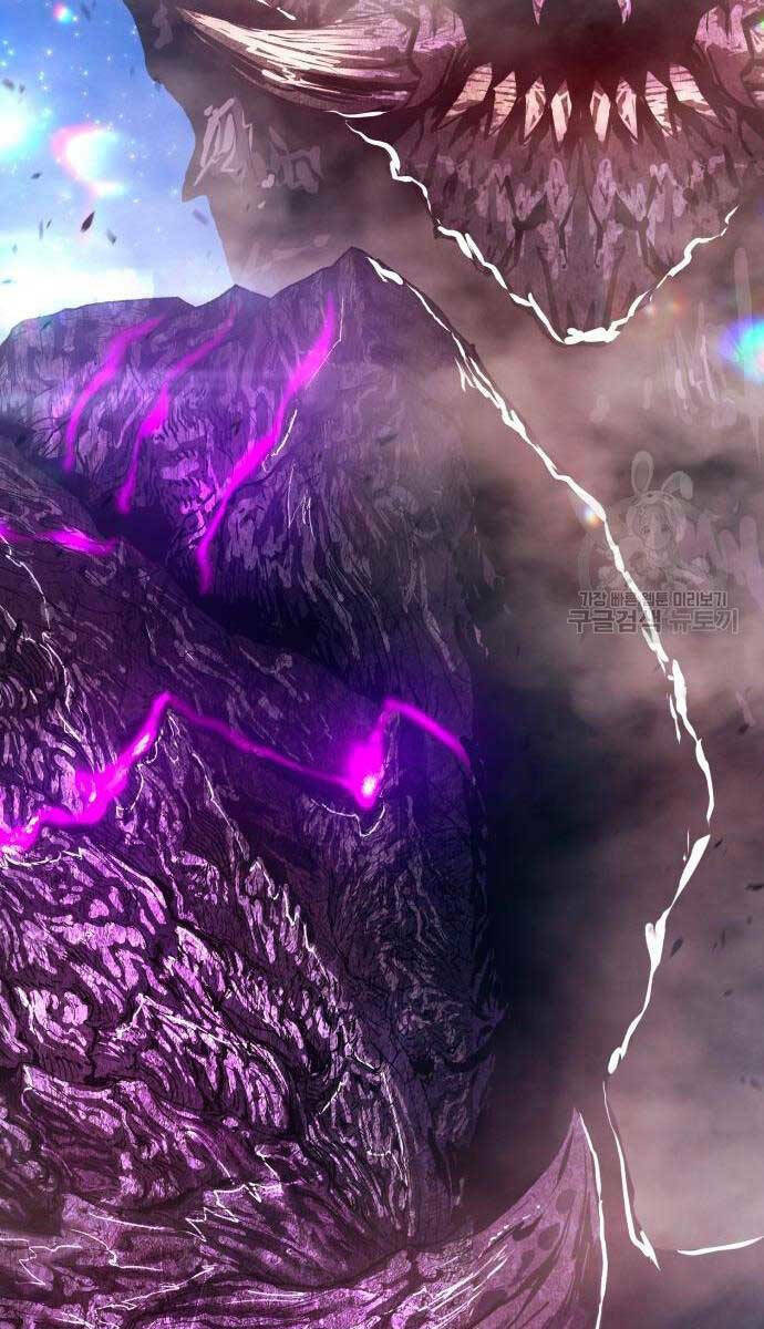 Gậy Gỗ Cấp 99+ Chapter 71 - Trang 2