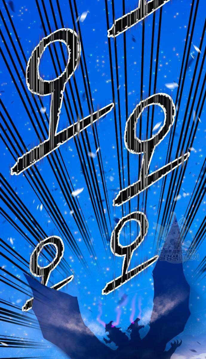 Gậy Gỗ Cấp 99+ Chapter 71 - Trang 2