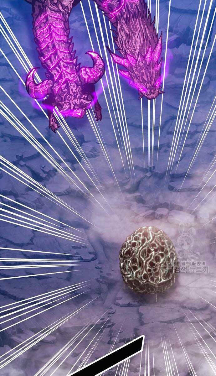 Gậy Gỗ Cấp 99+ Chapter 71 - Trang 2