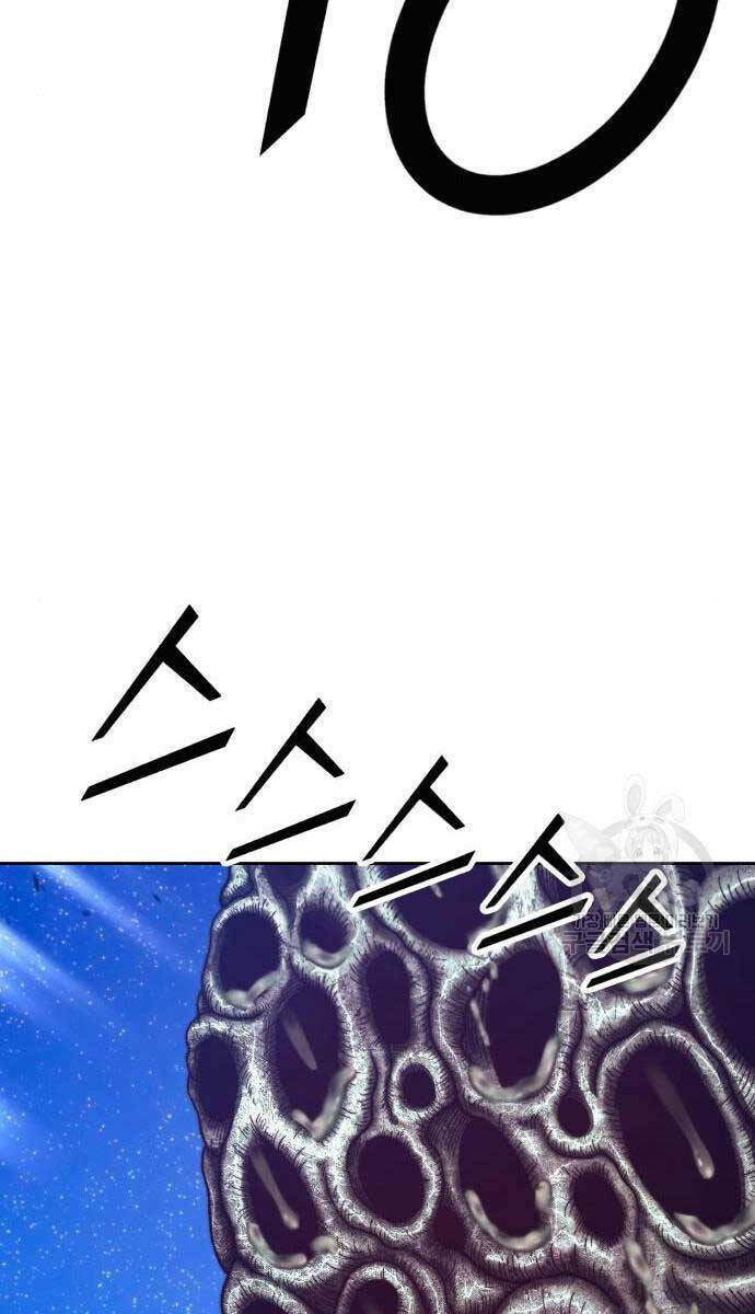 Gậy Gỗ Cấp 99+ Chapter 71 - Trang 2