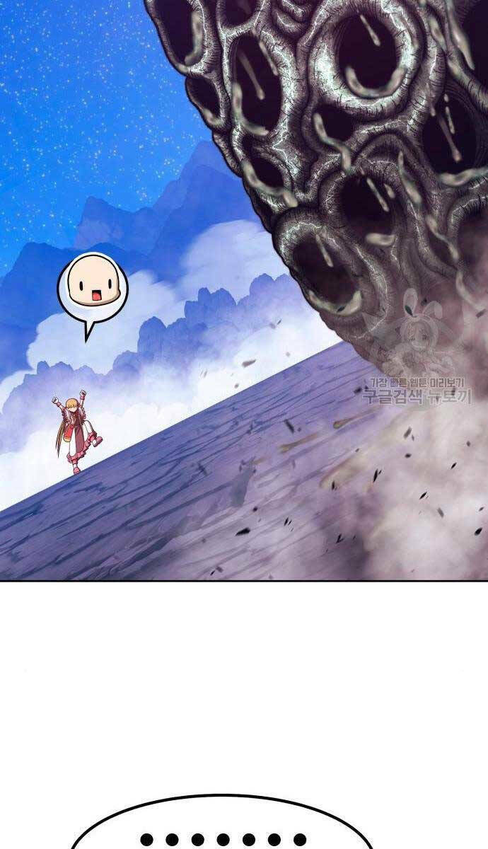 Gậy Gỗ Cấp 99+ Chapter 71 - Trang 2