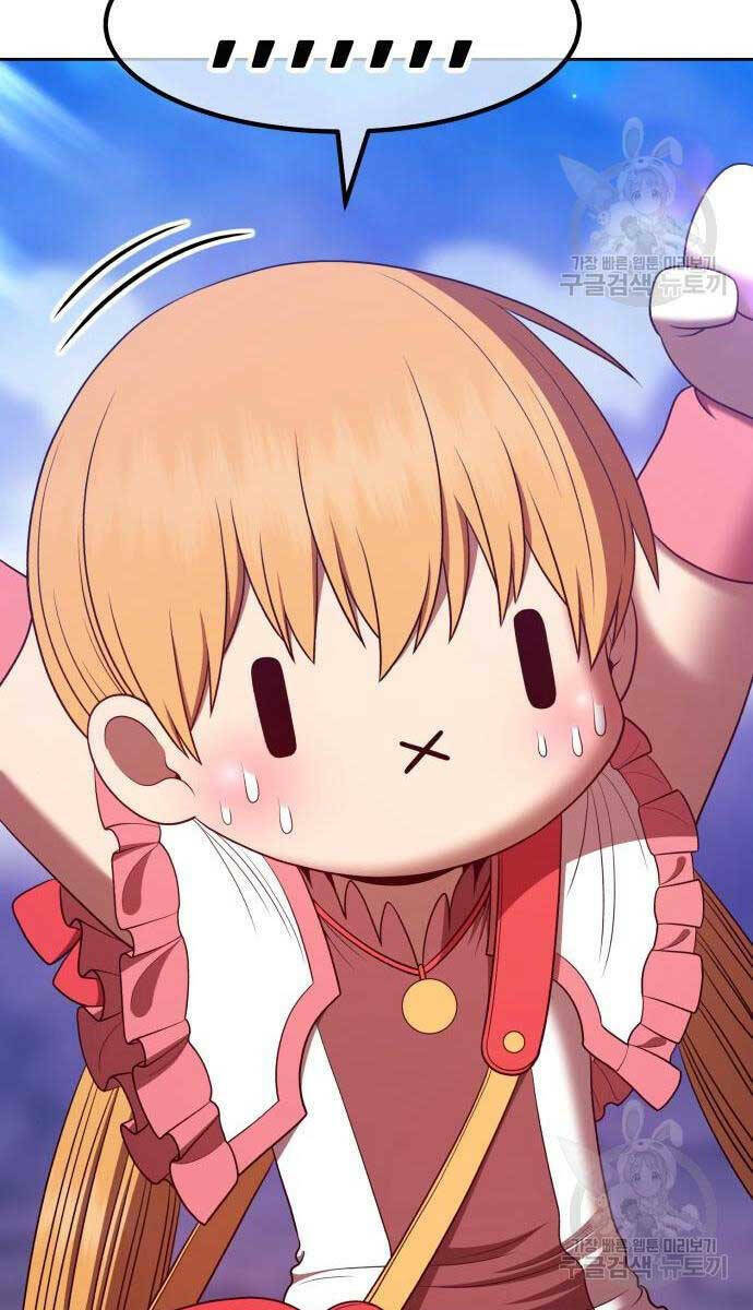 Gậy Gỗ Cấp 99+ Chapter 71 - Trang 2