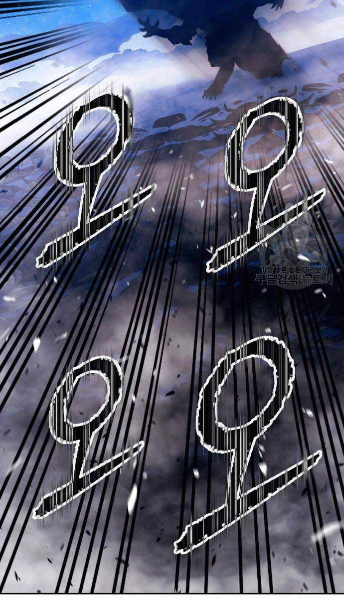 Gậy Gỗ Cấp 99+ Chapter 71 - Trang 2