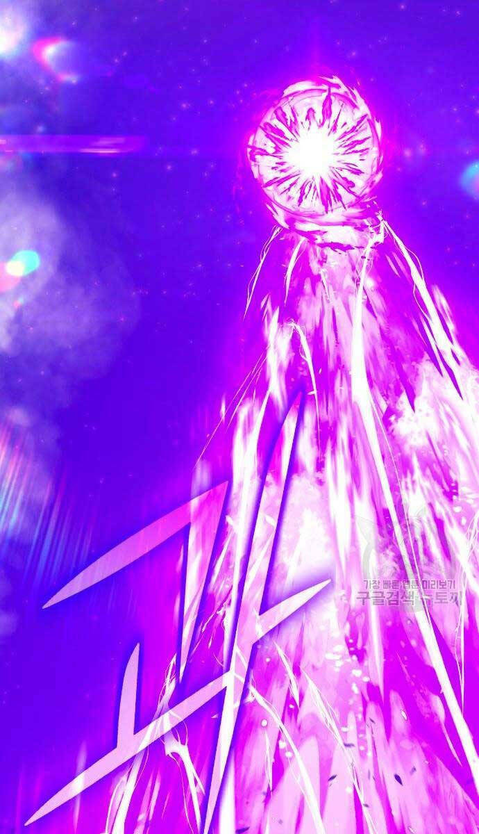 Gậy Gỗ Cấp 99+ Chapter 71 - Trang 2