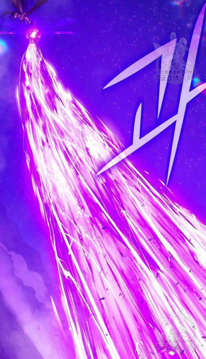 Gậy Gỗ Cấp 99+ Chapter 71 - Trang 2