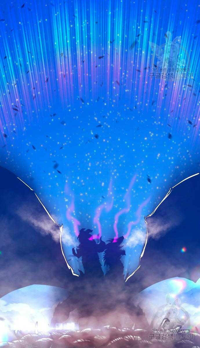 Gậy Gỗ Cấp 99+ Chapter 71 - Trang 2