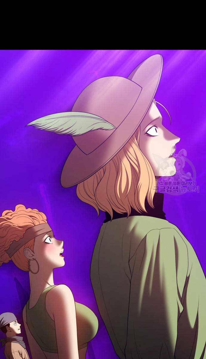 Gậy Gỗ Cấp 99+ Chapter 72.5 - Trang 2