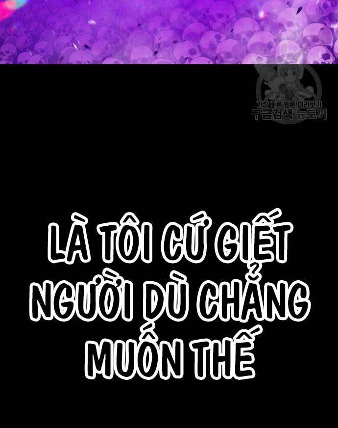 Gậy Gỗ Cấp 99+ Chapter 72.5 - Trang 2