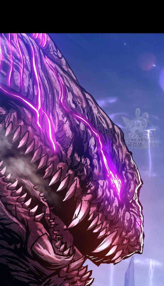 Gậy Gỗ Cấp 99+ Chapter 72.5 - Trang 2