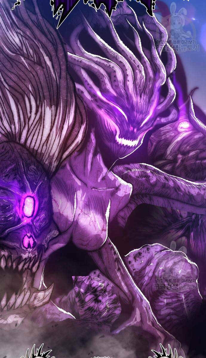 Gậy Gỗ Cấp 99+ Chapter 72.5 - Trang 2