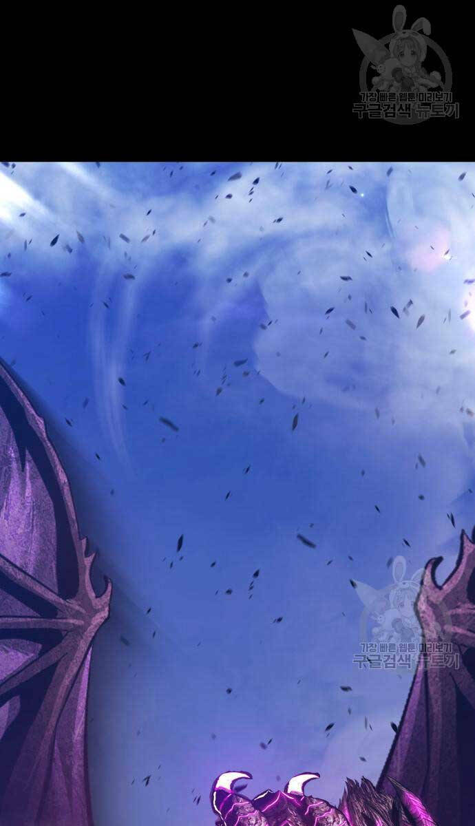 Gậy Gỗ Cấp 99+ Chapter 72.5 - Trang 2