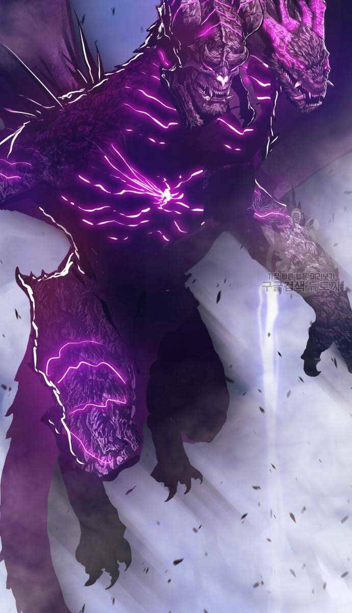 Gậy Gỗ Cấp 99+ Chapter 72.5 - Trang 2