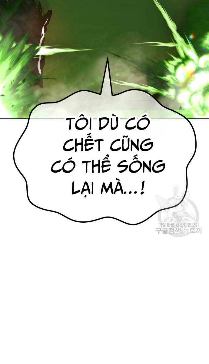 Gậy Gỗ Cấp 99+ Chapter 72.5 - Trang 2