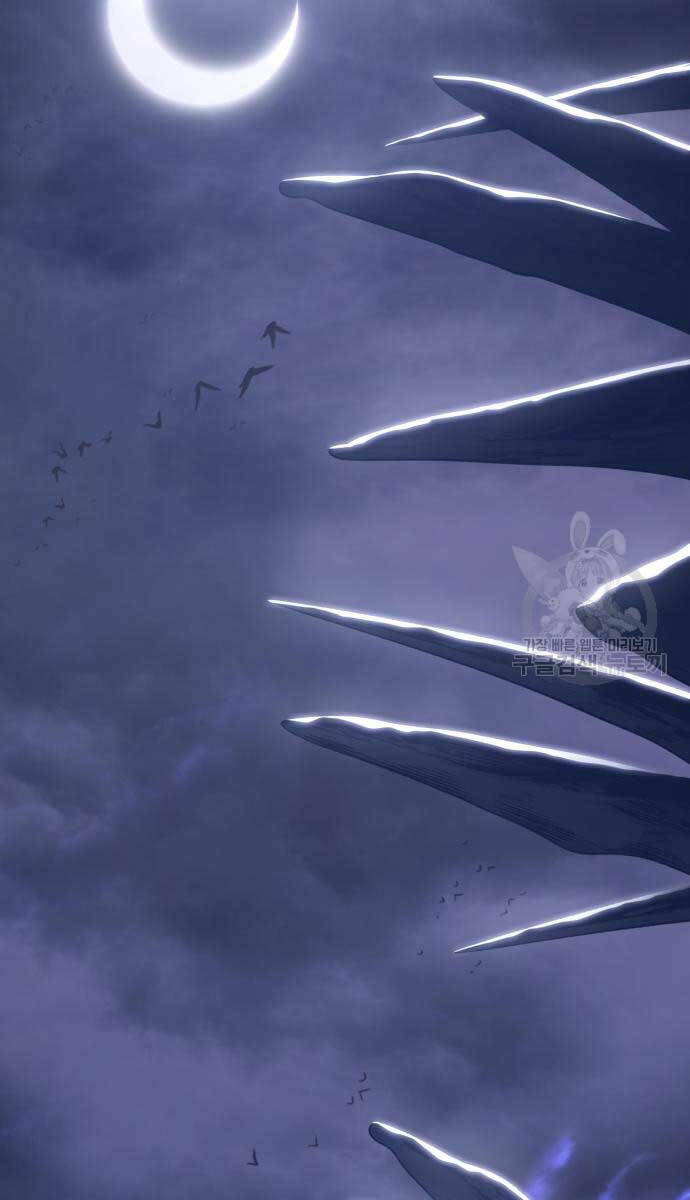 Gậy Gỗ Cấp 99+ Chapter 72.5 - Trang 2