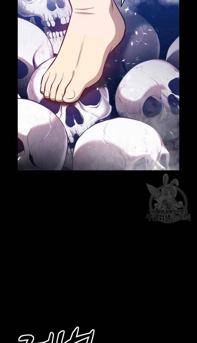 Gậy Gỗ Cấp 99+ Chapter 72.5 - Trang 2