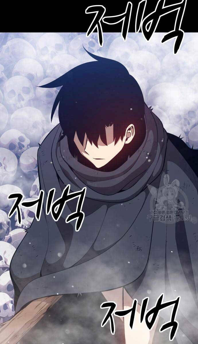 Gậy Gỗ Cấp 99+ Chapter 72.5 - Trang 2