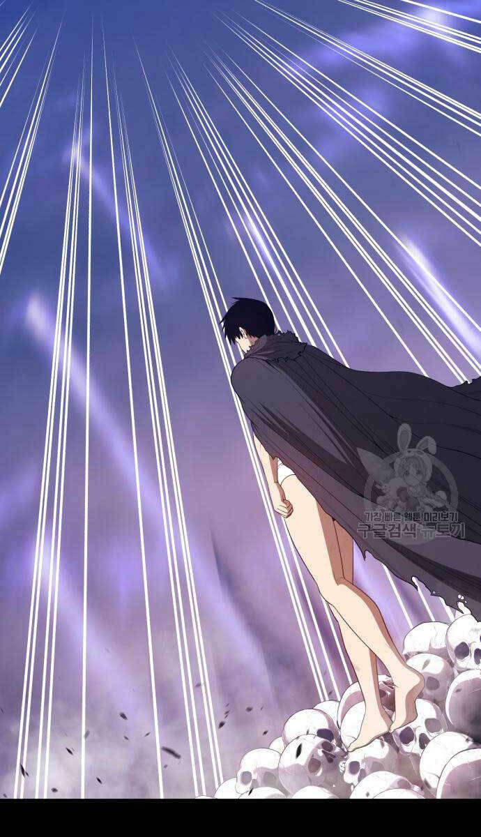 Gậy Gỗ Cấp 99+ Chapter 72.5 - Trang 2