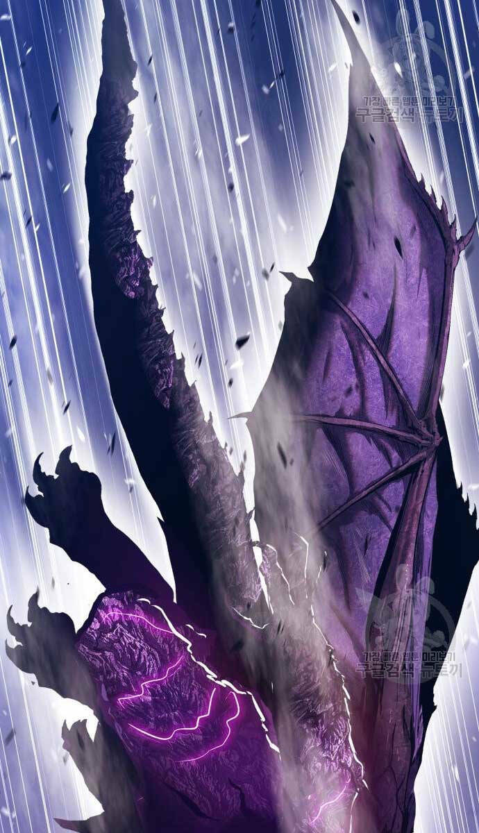 Gậy Gỗ Cấp 99+ Chapter 72.5 - Trang 2